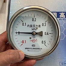 脈動 早教體適能幼兒園學校體測 分體組裝木製平衡木 歷史價格詳細信息