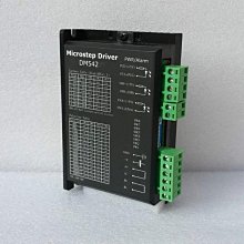 42/57二相四線步進電機驅動器模塊TB6600升級版32細分馬達控制板 歷史價格詳細信息