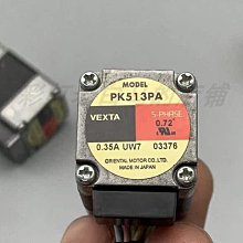 微型步進電機十字移動平臺小型數碼顯微鏡xy軸工作臺實驗兩軸滑台 w64 056 [9000023] 歷史價格詳細信息
