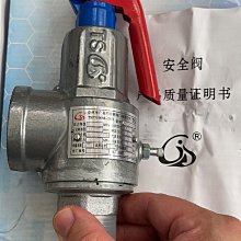 東新厝茶園-金萱烏龍茶包（每袋30小包） 歷史價格詳細信息