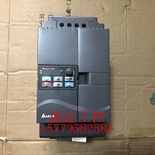 臺達變頻器 VFD075E43A  7.5KW 歷史價格詳細信息