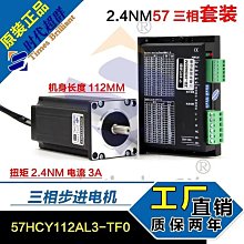 大扭矩電機電動拉線投影屏幕200吋16:9 銀幕 高清幕布 歷史價格詳細信息