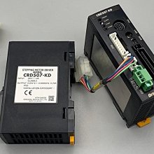分體五節鐵皮柜憑證柜頂柜鐵皮柜通體五節資料柜帶鎖財務檔案柜子~定價[下標請咨詢] 歷史價格詳細信息