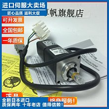 原裝日本進口伺服電機SGMAH-08AAA4C 歷史價格詳細信息