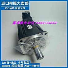 川正光電 千兆單模單纖插卡式光纖收發器 光電轉換器 A/B端可選 歷史價格詳細信息