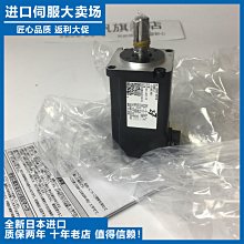 出售 裸裝 庫存 聯想 Lenovo 120W 20V  6A  方頭帶針 附電原線     每顆450元..... 歷史價格詳細信息