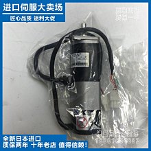 現貨.包郵現貨原裝MURR穆爾9000-41034-0100600智能電流分配器 MICO4.6 歷史價格詳細信息