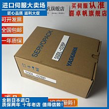原裝日本進口伺服電機SGMAH-08AAA4C 歷史價格詳細信息