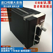 全新原裝 松樂繼電器 SRA-5VDC-CL T74 5V 黑色 20A 5腳 w2[29673] 歷史價格詳細信息