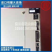 全新sgdv-200ae1a/330a/7r6ae1a/5r5a/2r8a/1r6a/安川驅動器 歷史價格詳細信息