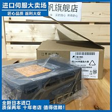 詢價-安川伺服套裝驅動 SGD7S-120A00A002 電機 S 歷史價格詳細信息