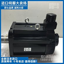 安川SGM7G-75AFA21伺服電機全新原裝正品質保一年SGM7G-75AFC61/C 價格比較,價格查詢,歷史價格詳細信息