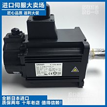原裝正品全新歐姆龍中間繼電器 G7T-1112S G7T-1122S 112S DC24V 歷史價格詳細信息