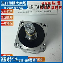現貨YASKAWA電機SGMJV-04ADL21 伺服驅動器SGDV-330A01A 歷史價格詳細信息