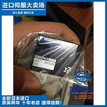 全新安川sgdv-5r01a002000 750w驅動器 歷史價格詳細信息