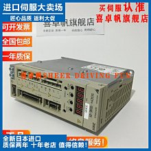 SGDH-20DE-OY  全新現貨 質保1年 歷史價格詳細信息