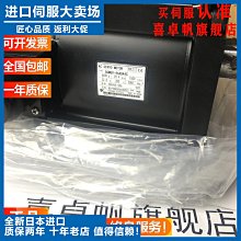 現貨YASKAWA電機SGMJV-04ADL21 伺服驅動器SGDV-330A01A 歷史價格詳細信息