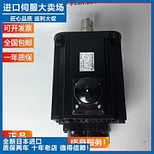 【現貨】安川電機 SGMJV-01A3A6S02A3M6104A3A2E6E04A3M6108A3M61~議價 歷史價格詳細信息