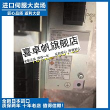 原裝日本進口伺服電機SGMAH-08AAA4C 歷史價格詳細信息