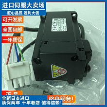 【安達現貨】8燈遙控舞臺煙霧機噴煙機攝影演出聖誕節拍攝演示KTV酒吧舞臺煙霧婚慶舞台燈七彩燈 歷史價格詳細信息