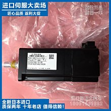 特價銷售伺服專用變壓器【質量保障 五年包換】 歷史價格詳細信息