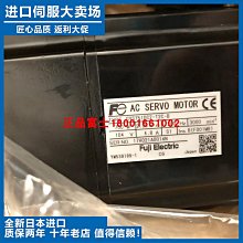 現貨????全新原裝 富士A220 A255 數碼相機 顯示屏 相機屏 LCD屏 相機維修 歷史價格詳細信息