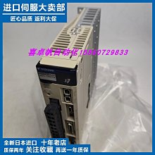 全新正品伺服SERVO CENTAUR CU55B3 100V 16/14.5W 12CM散熱風扇 歷史價格詳細信息