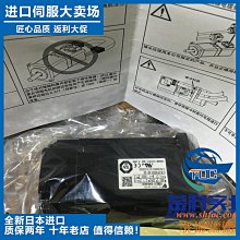 原裝安川進口全新正品電機SGMP-04A3TE22馬達 歷史價格詳細信息
