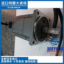 原裝安川進口全新正品電機SGMP-04A3TE22馬達 歷史價格詳細信息