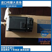 原裝安川進口全新正品電機SGMP-04A3TE22馬達 歷史價格詳細信息
