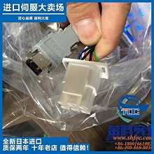 原裝安川進口全新正品電機SGMP-04A3TE22馬達 歷史價格詳細信息