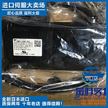 原裝安川進口全新正品電機SGMP-04A3TE22馬達 歷史價格詳細信息