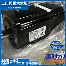 原裝安川進口全新正品電機SGMP-04A3TE22馬達 歷史價格詳細信息