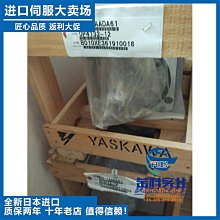 原裝安川進口全新正品電機SGMP-04A3TE22馬達 歷史價格詳細信息