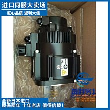 原裝安川進口全新正品電機SGMP-04A3TE22馬達 歷史價格詳細信息