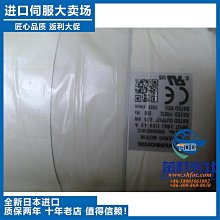 原裝日本伺服centaur CNJ60B5 220v 0.11/0.9A 12038交流散熱風扇 歷史價格詳細信息