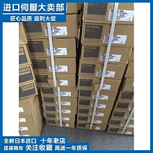 hc-kfs73k伺服電機編碼器價格 歷史價格詳細信息