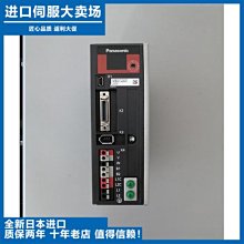 現貨【順豐】騰達AX3000千兆路由器家用wifi6高速5g雙頻無線寬帶通用 歷史價格詳細信息