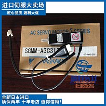 全新mr-j2s-70a 伺服驅動器大量 質保一年議價 歷史價格詳細信息