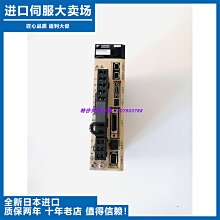 全新原裝伺服 D0925C24B7CS-30 DC24V 0.14A 3線高端散熱設備風扇 歷史價格詳細信息