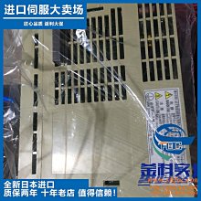 安川電機、SGMAH-01AAA61D-OY、SGMAH-A5AAA61D-OY、二手、詢價、 歷史價格詳細信息