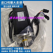 全新富士馬達MLH8075P 0.4KW 4P 200V(PLC,變頻器,人機介面,伺服馬達) 歷史價格詳細信息