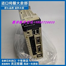 原裝安川進口全新正品電機SGMP-04A3TE22馬達 歷史價格詳細信息