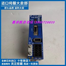原裝安川進口全新正品電機SGMP-04A3TE22馬達 歷史價格詳細信息