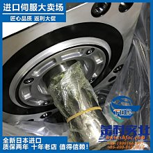 全新正品伺服SERVO CENTAUR CU55B3 100V 16/14.5W 12CM散熱風扇 歷史價格詳細信息