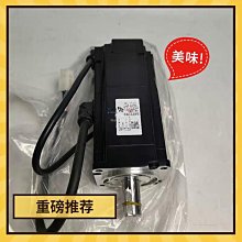 安川電機、SGM7J-04AFC6S、二手拆機成色漂亮、詢價、400W、 歷史價格詳細信息