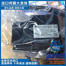 特價 原裝DELL服務器 電源延長線 4米PDU電源線 C13-C14 LONGWELL 歷史價格詳細信息