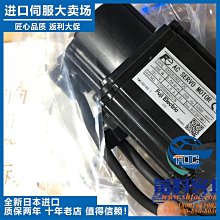 原裝安川進口全新正品電機SGMP-04A3TE22馬達 歷史價格詳細信息