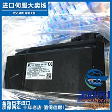 原裝安川進口全新正品電機SGMP-04A3TE22馬達 歷史價格詳細信息