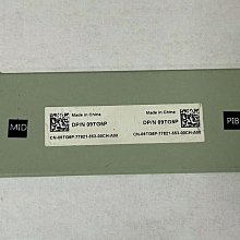 DELL FX2S 四節點 FC630節點 X520 H730雙電2000W FN410S 10GB 歷史價格詳細信息